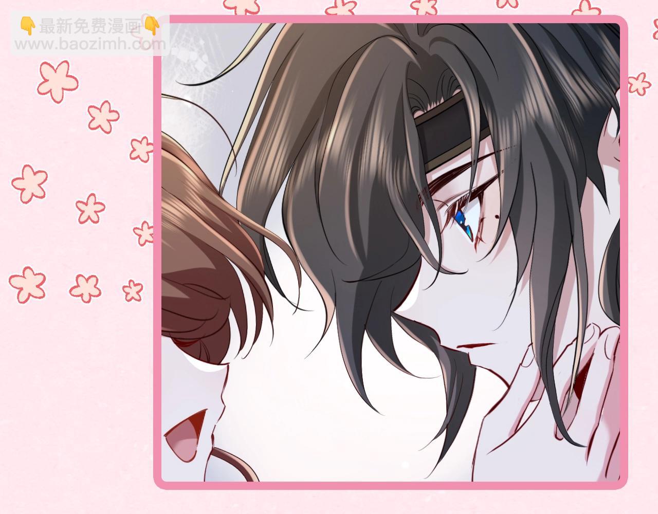 🍝炮灰闺女的生存方式 加更第26期 快来查收情侣头像！ 第15页