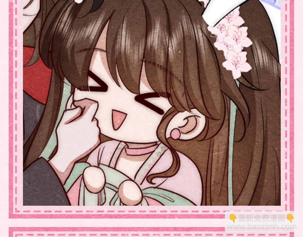 🍝炮灰闺女的生存方式 加更第28期 头像放送part2！父女兄妹宠主可冲！ 第10页