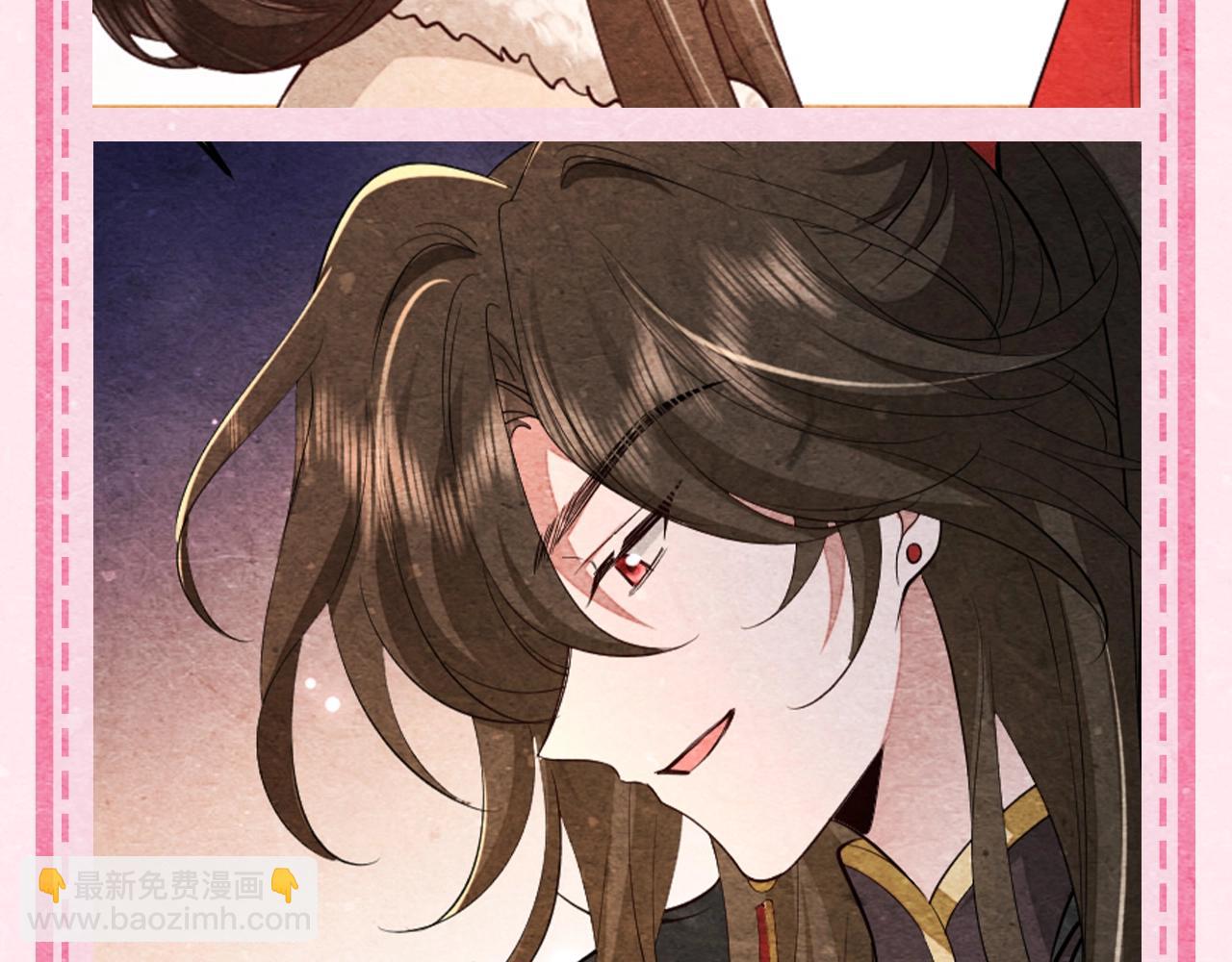🍝炮灰闺女的生存方式 加更第28期 头像放送part2！父女兄妹宠主可冲！ 第12页