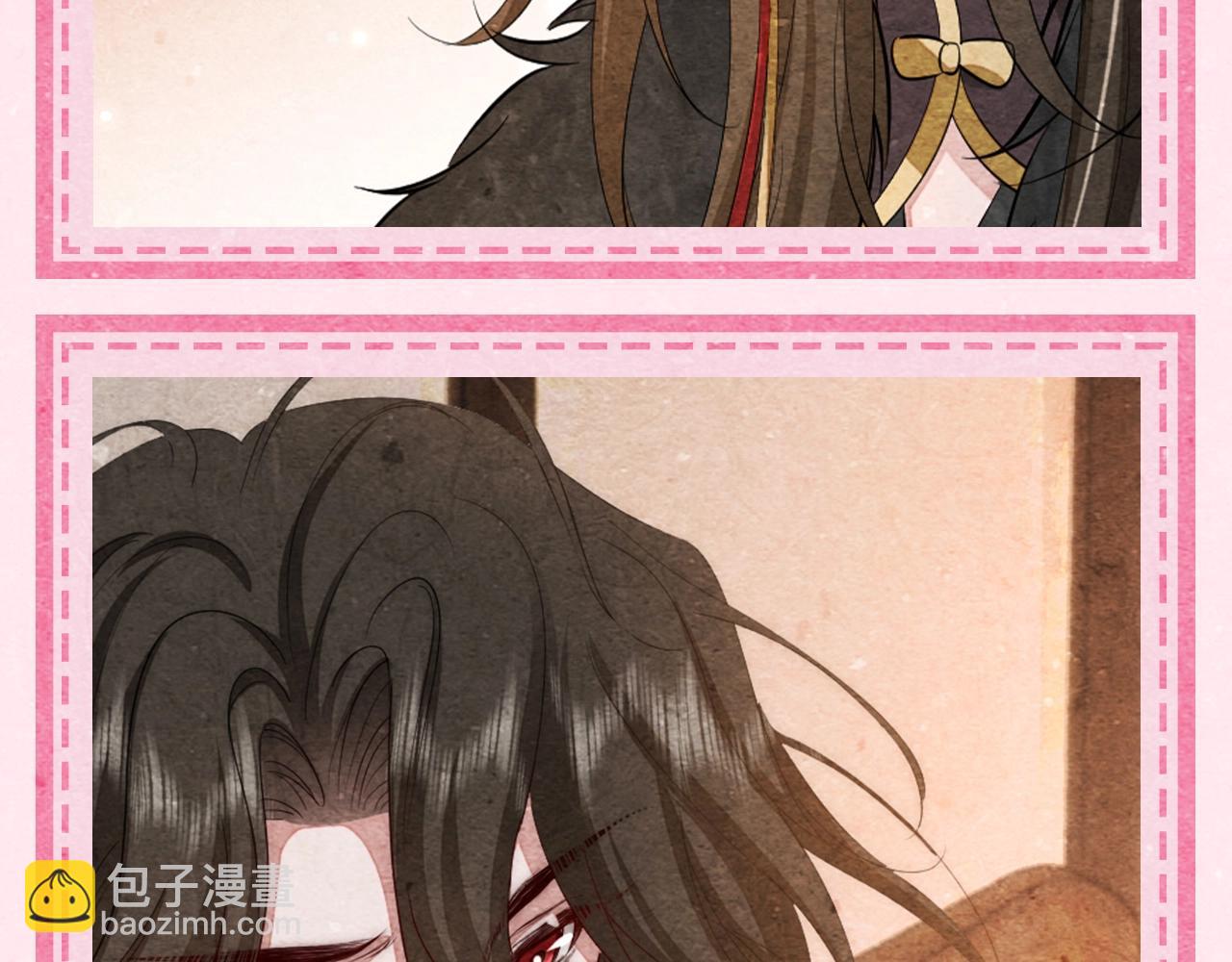 🍝炮灰闺女的生存方式 加更第28期 头像放送part2！父女兄妹宠主可冲！ 第13页