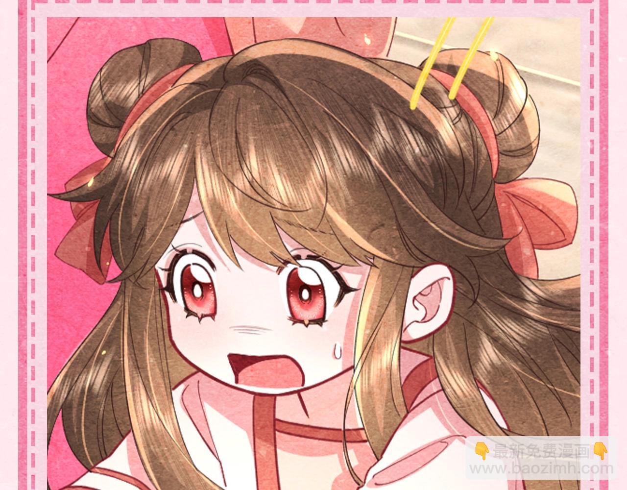 🍝炮灰闺女的生存方式 加更第28期 头像放送part2！父女兄妹宠主可冲！ 第19页