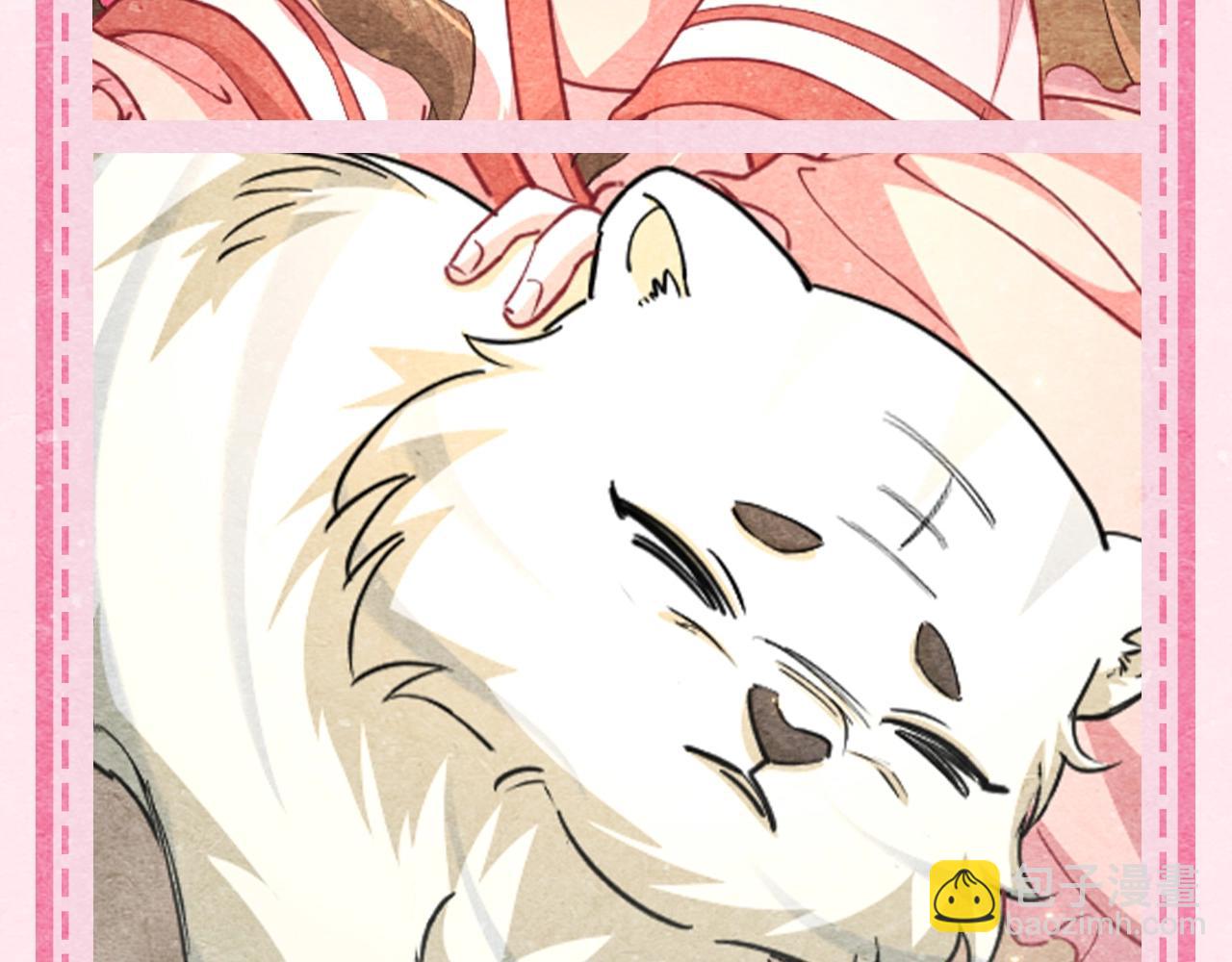 🍝炮灰闺女的生存方式 加更第28期 头像放送part2！父女兄妹宠主可冲！ 第20页