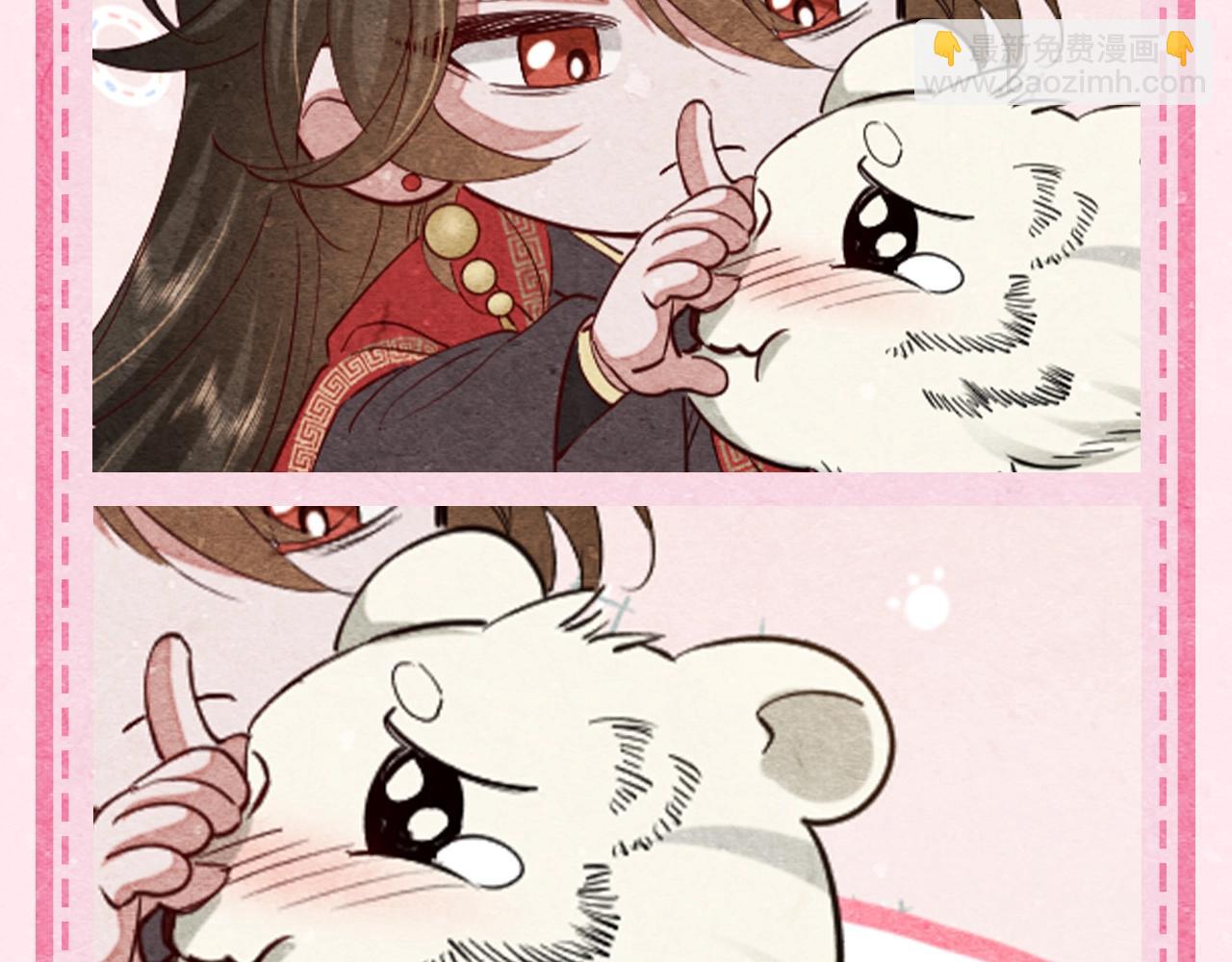 🍝炮灰闺女的生存方式 加更第28期 头像放送part2！父女兄妹宠主可冲！ 第22页