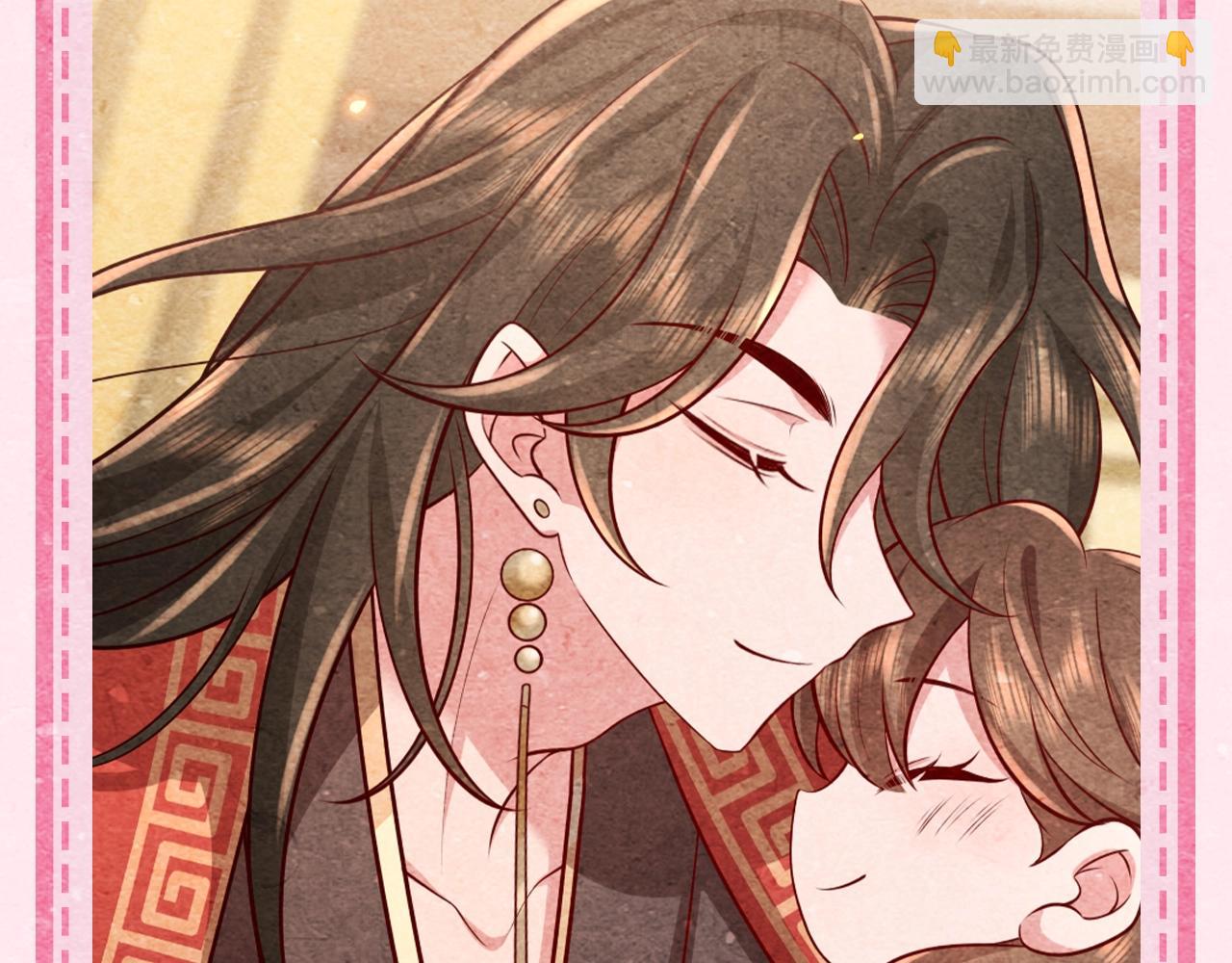 🍝炮灰闺女的生存方式 加更第28期 头像放送part2！父女兄妹宠主可冲！ 第4页