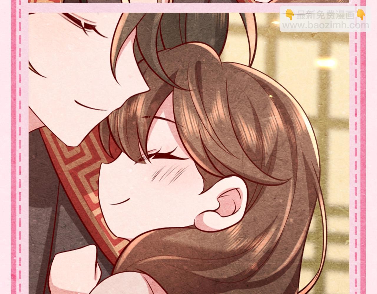 🍝炮灰闺女的生存方式 加更第28期 头像放送part2！父女兄妹宠主可冲！ 第5页