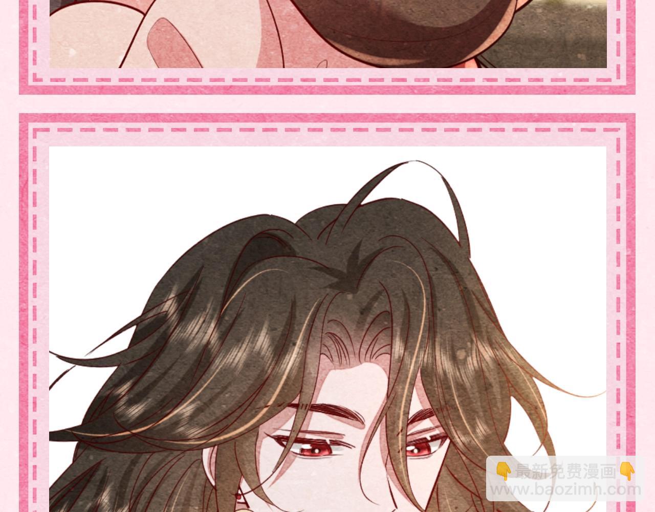 🍝炮灰闺女的生存方式 加更第28期 头像放送part2！父女兄妹宠主可冲！ 第6页