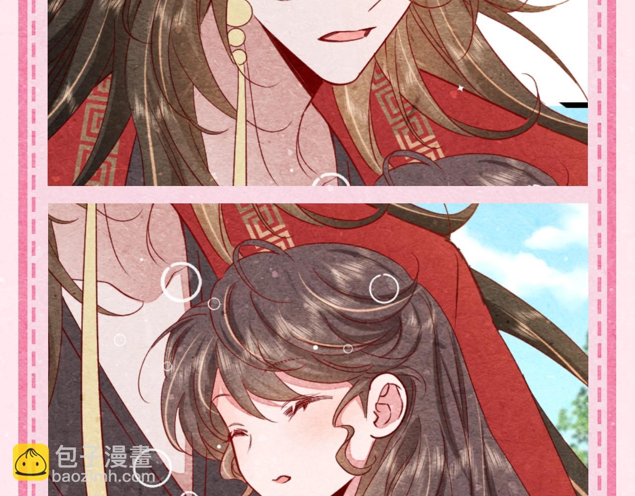 🍝炮灰闺女的生存方式 加更第28期 头像放送part2！父女兄妹宠主可冲！ 第7页