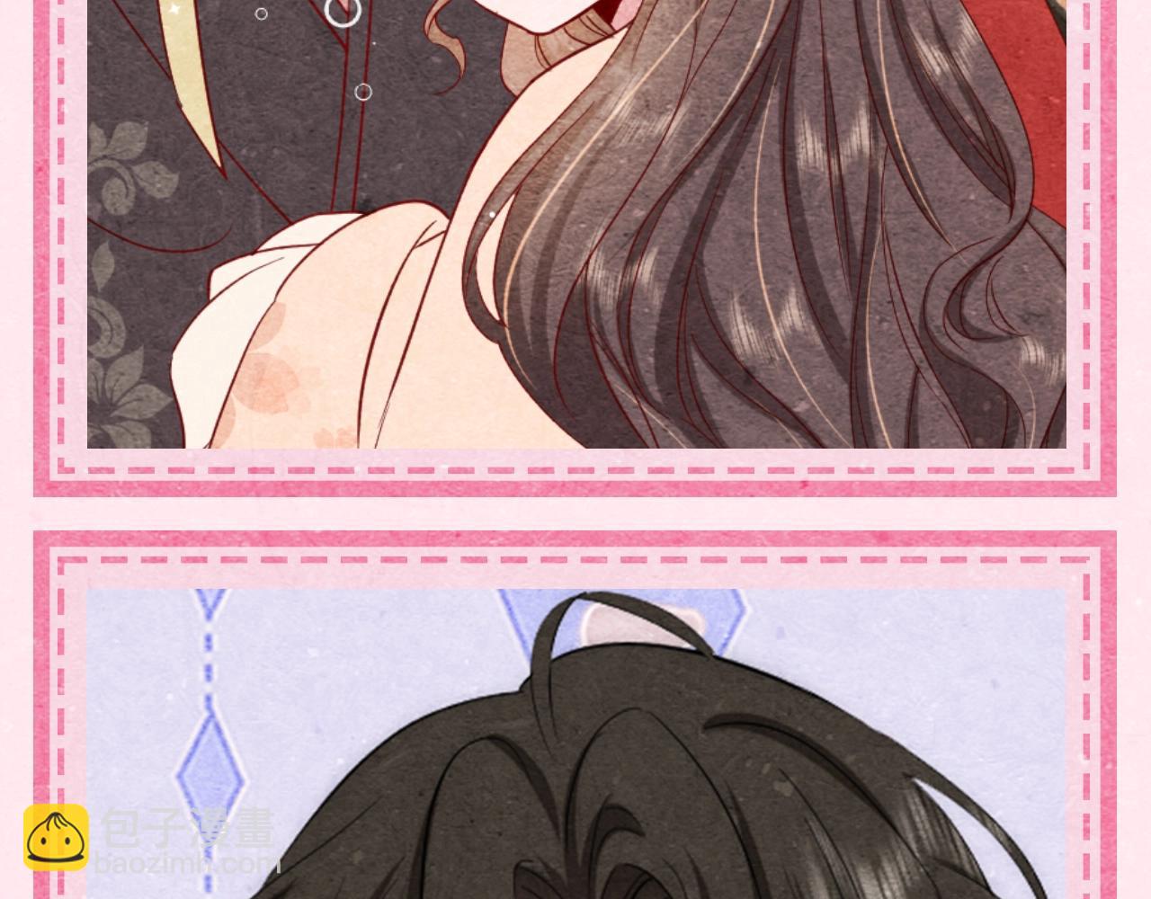 🍝炮灰闺女的生存方式 加更第28期 头像放送part2！父女兄妹宠主可冲！ 第8页