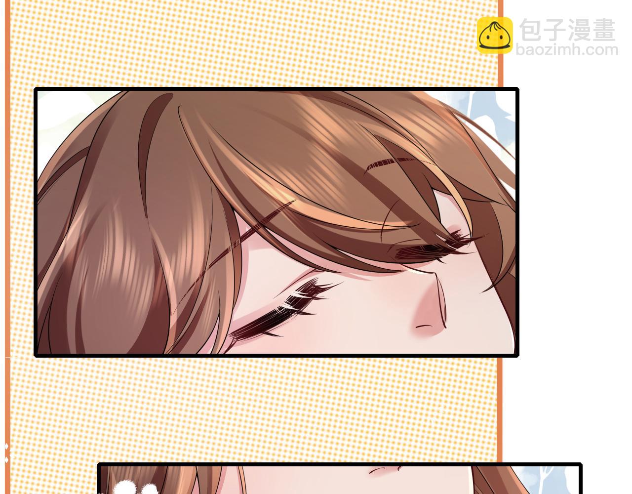 🍝炮灰闺女的生存方式 第203话 首次亲吻 第10页