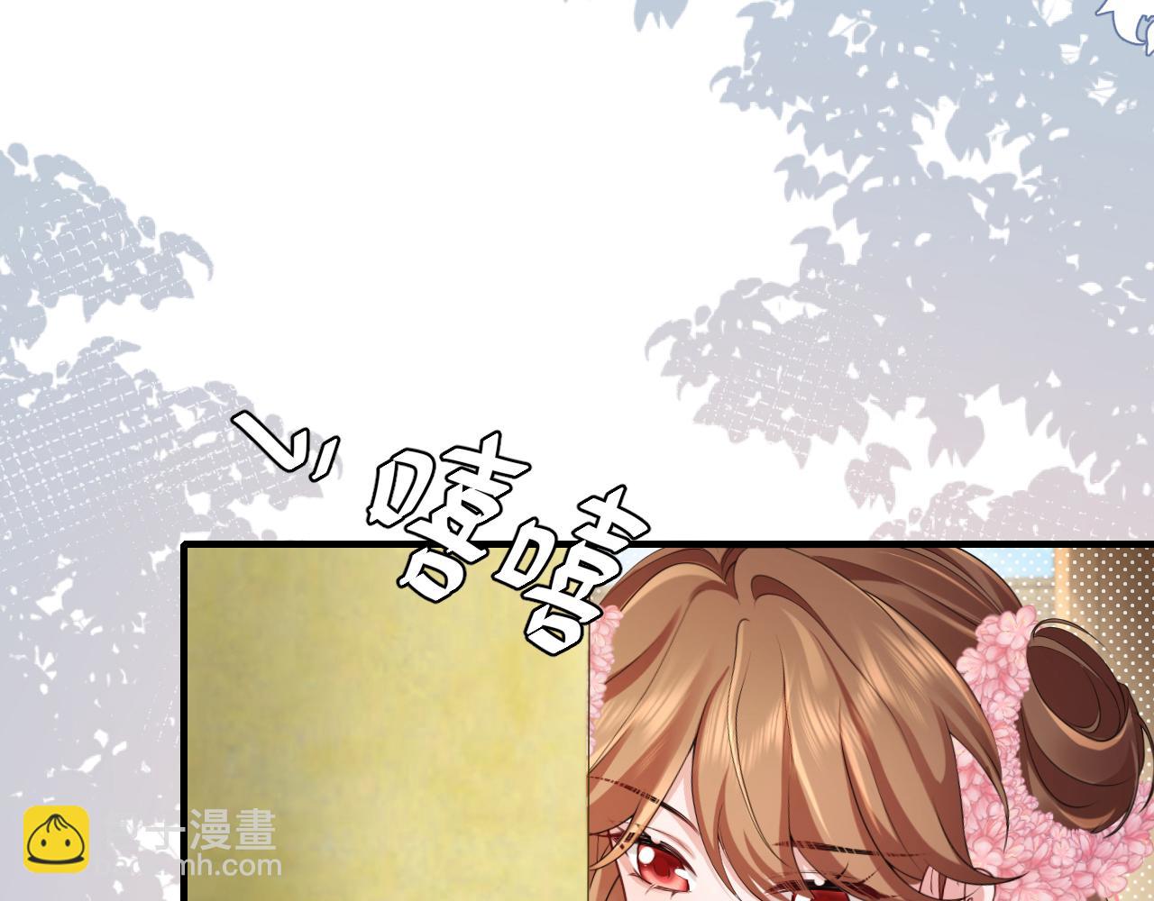 🍝炮灰闺女的生存方式 第203话 首次亲吻 第26页