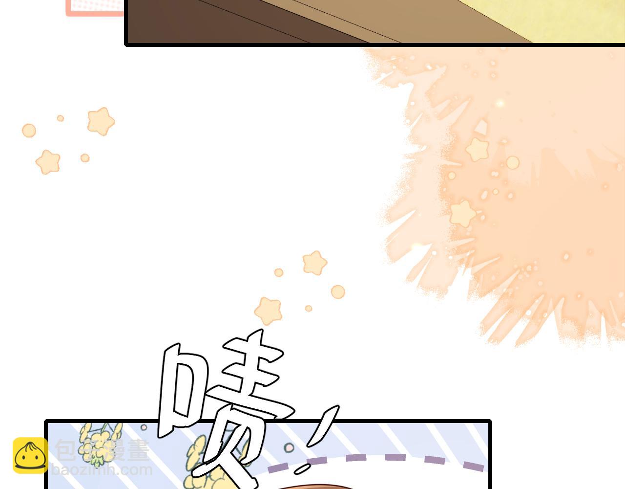🍝炮灰闺女的生存方式 第203话 首次亲吻 第36页