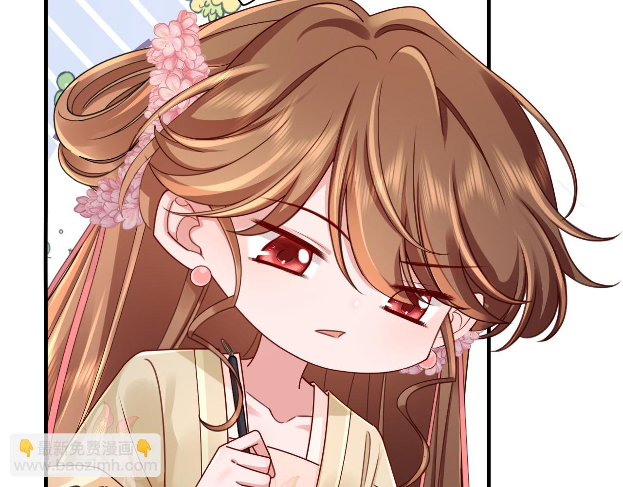 🍝炮灰闺女的生存方式 第203话 首次亲吻 第37页
