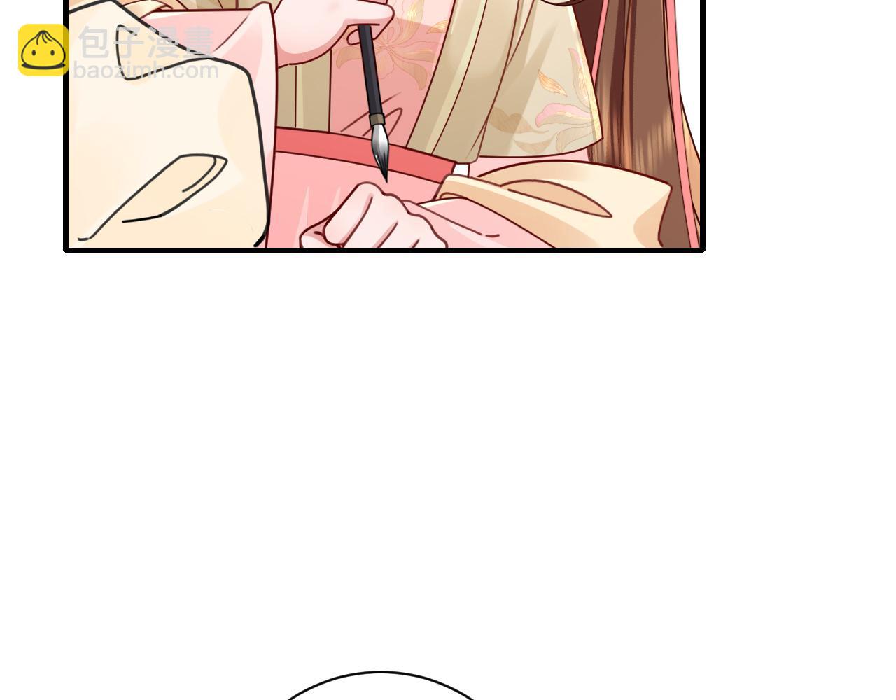 🍝炮灰闺女的生存方式 第203话 首次亲吻 第38页