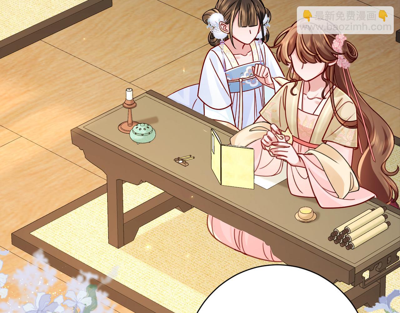 🍝炮灰闺女的生存方式 第203话 首次亲吻 第48页