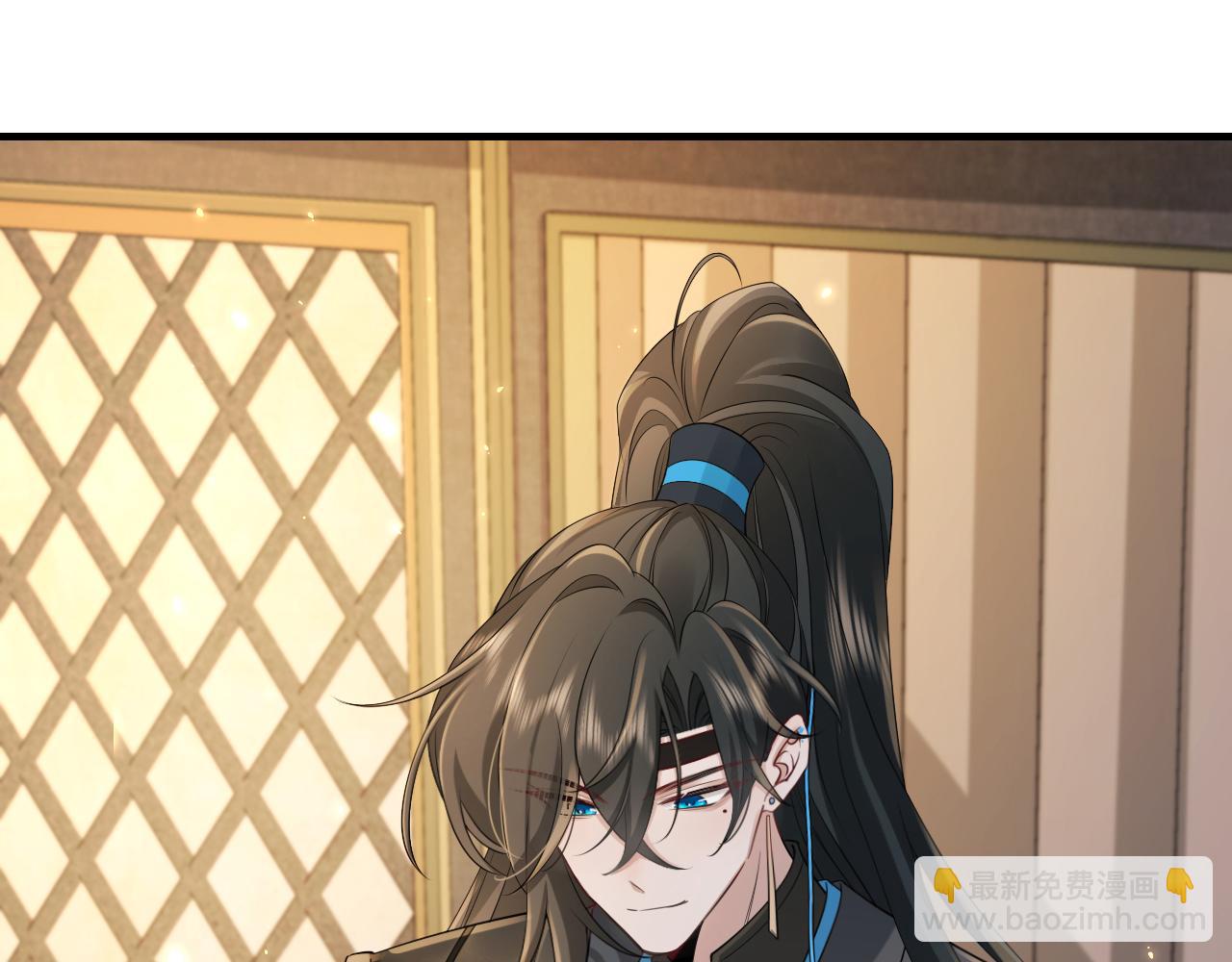 🍝炮灰闺女的生存方式 第203话 首次亲吻 第6页