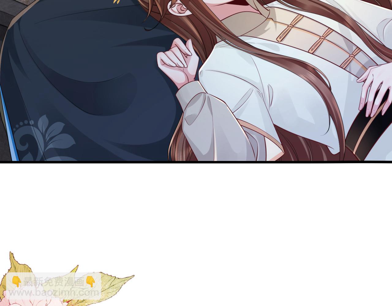 🍝炮灰闺女的生存方式 第203话 首次亲吻 第8页