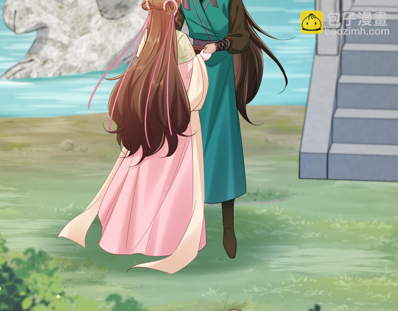🍝炮灰闺女的生存方式 第205话 痛失驸马资格 第11页