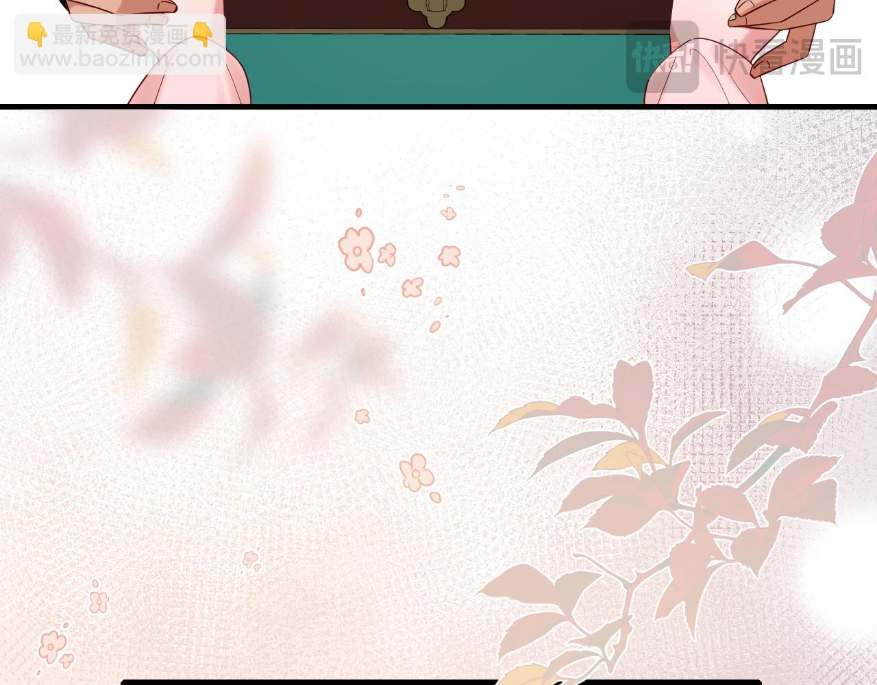 🍝炮灰闺女的生存方式 第205话 痛失驸马资格 第18页