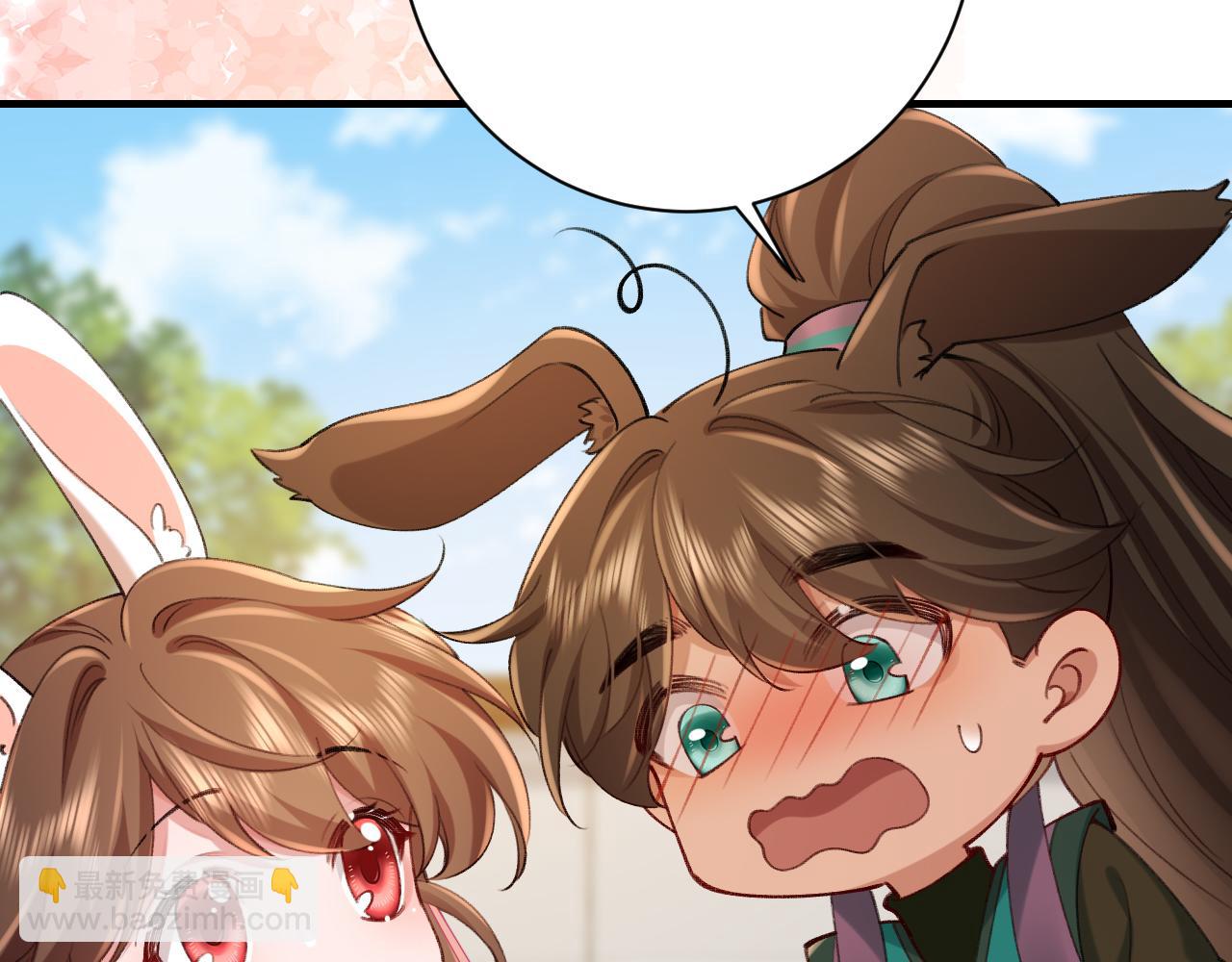 🍝炮灰闺女的生存方式 第205话 痛失驸马资格 第25页