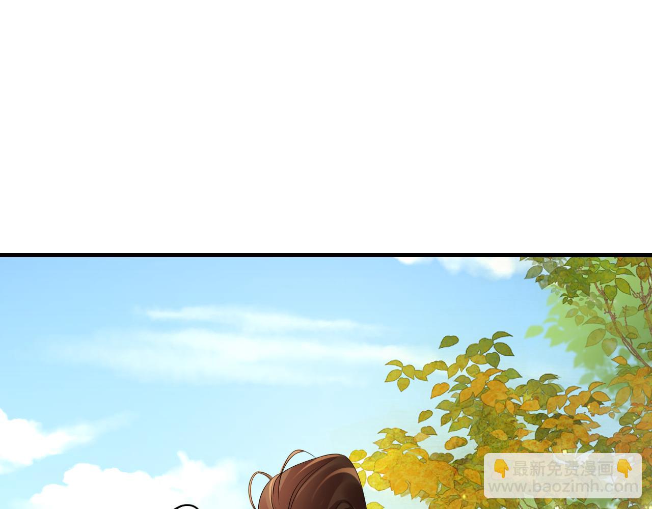 🍝炮灰闺女的生存方式 第205话 痛失驸马资格 第37页
