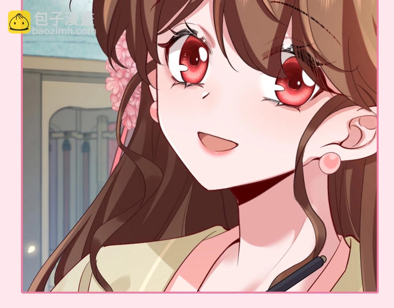 🍝炮灰闺女的生存方式 加更第34期 让你没看过的朋友来连线！ 第6页