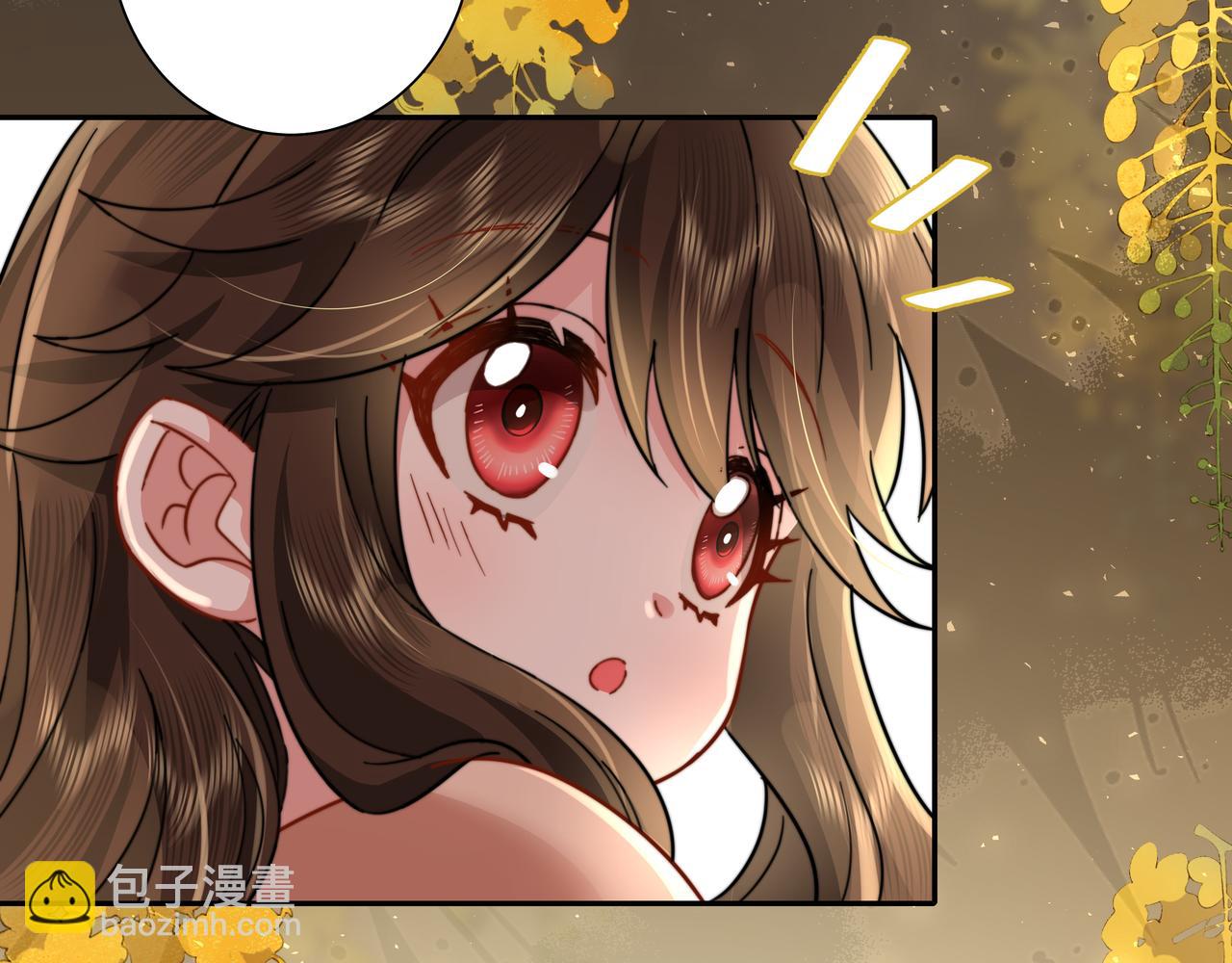 🍝炮灰闺女的生存方式 第23话 我原谅你了 第16页