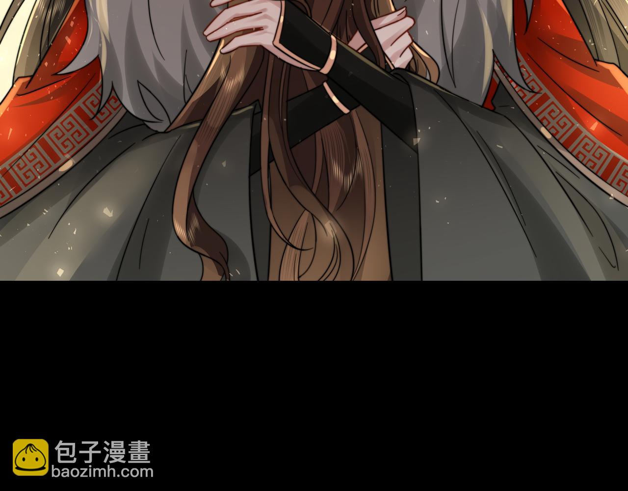 🍝炮灰闺女的生存方式 第23话 我原谅你了 第19页