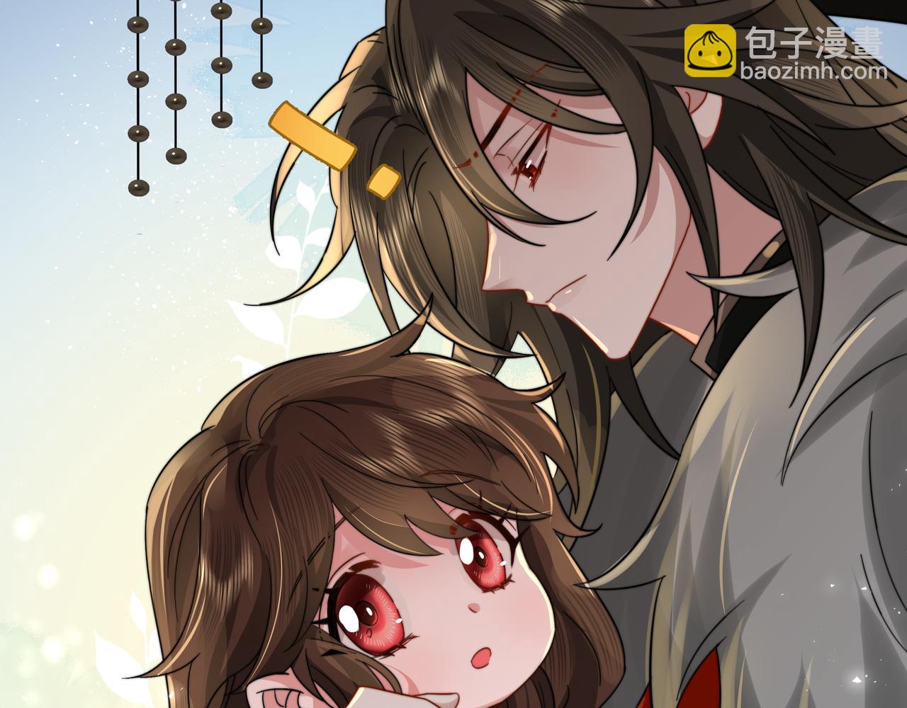 🍝炮灰闺女的生存方式 第23话 我原谅你了 第23页