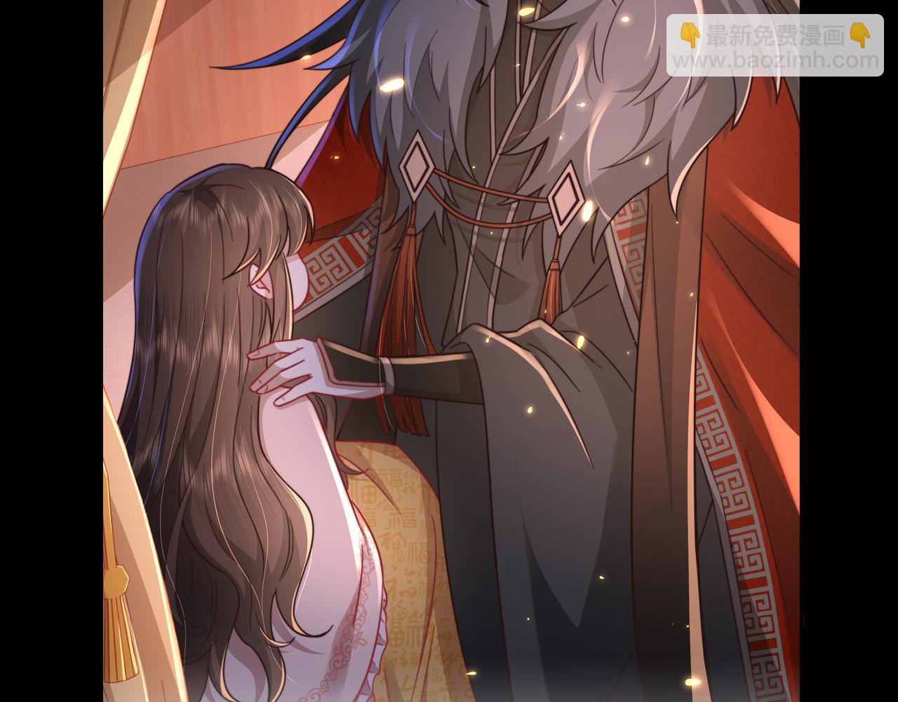 🍝炮灰闺女的生存方式 第23话 我原谅你了 第26页