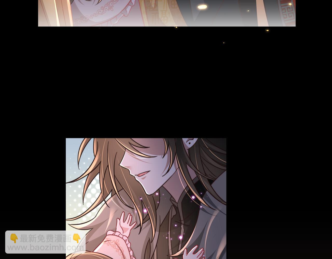 🍝炮灰闺女的生存方式 第23话 我原谅你了 第27页