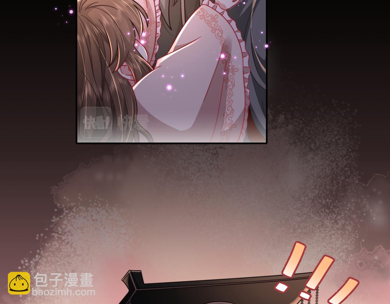 🍝炮灰闺女的生存方式 第23话 我原谅你了 第28页