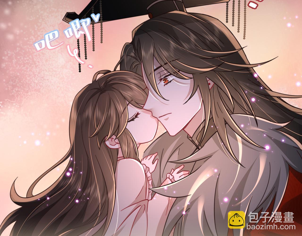 🍝炮灰闺女的生存方式 第23话 我原谅你了 第29页