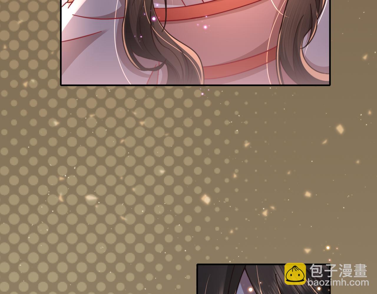 🍝炮灰闺女的生存方式 第23话 我原谅你了 第32页