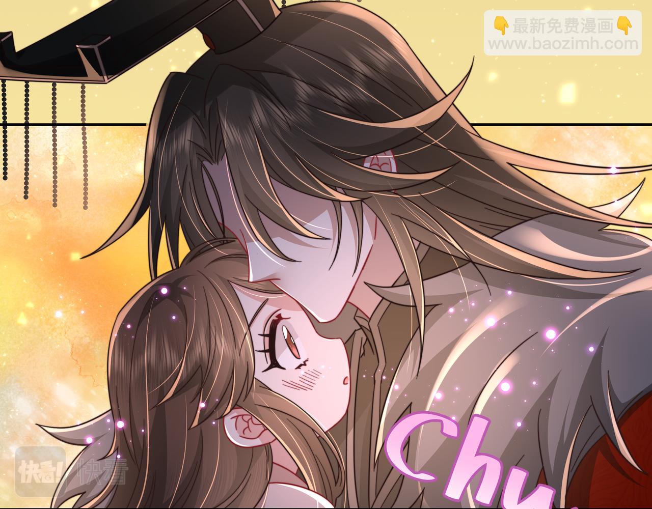 🍝炮灰闺女的生存方式 第23话 我原谅你了 第36页