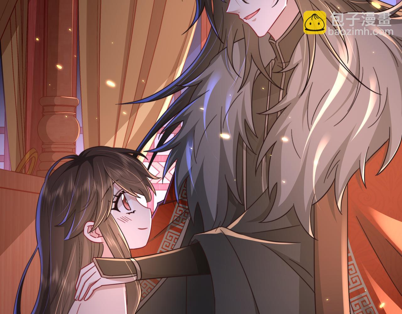 🍝炮灰闺女的生存方式 第23话 我原谅你了 第40页