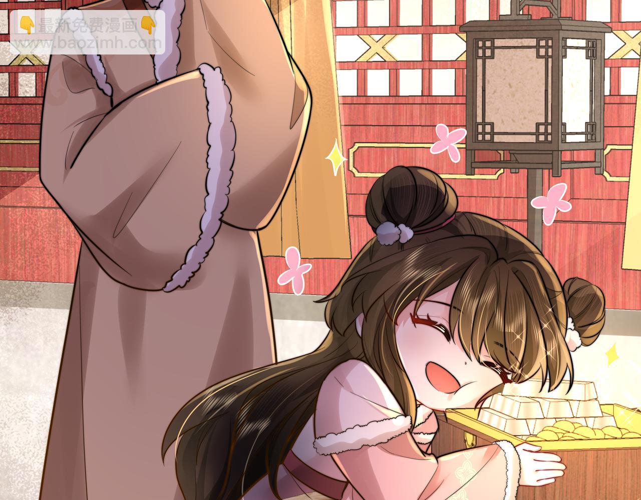 🍝炮灰闺女的生存方式 第23话 我原谅你了 第47页