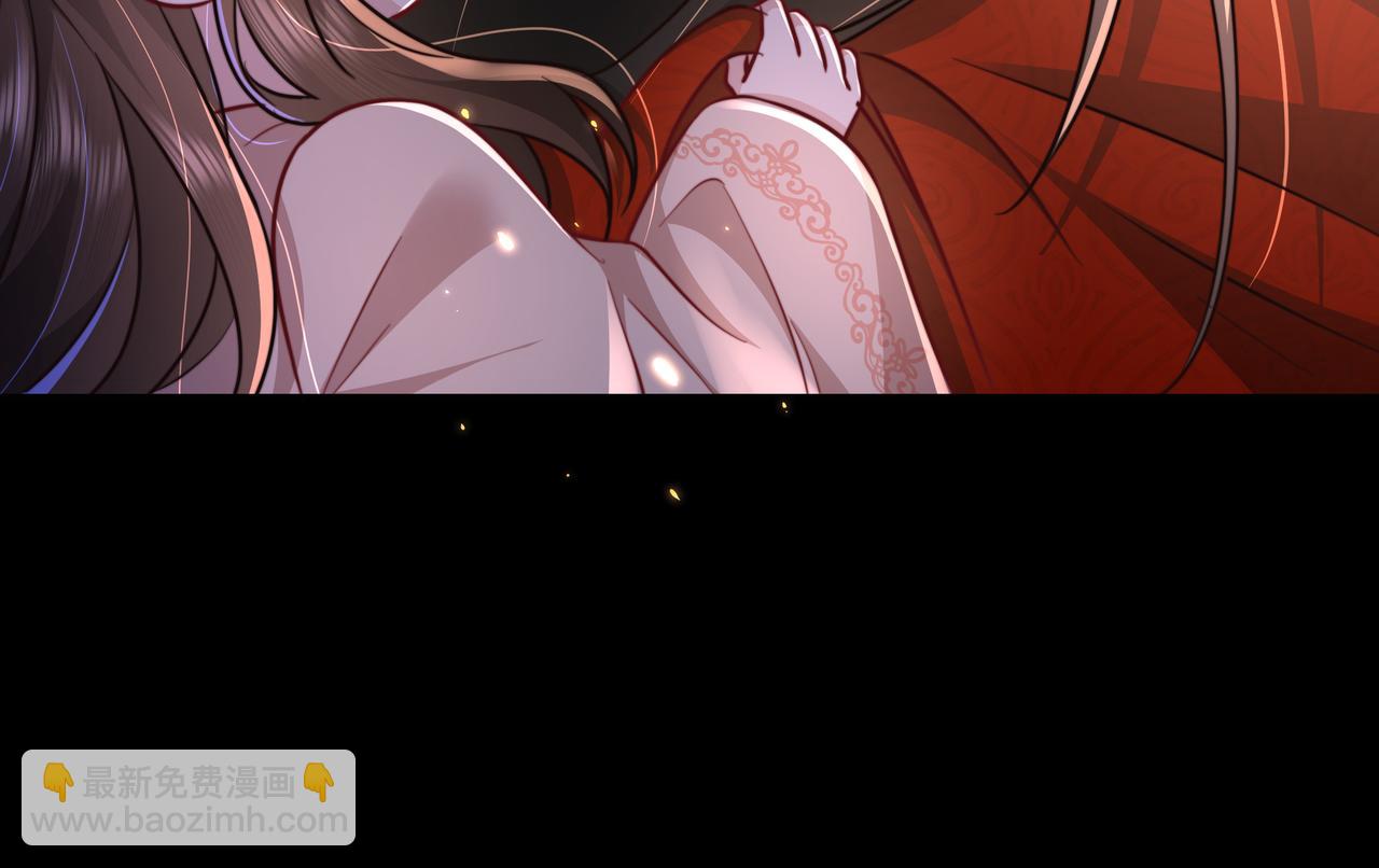 🍝炮灰闺女的生存方式 第23话 我原谅你了 第7页