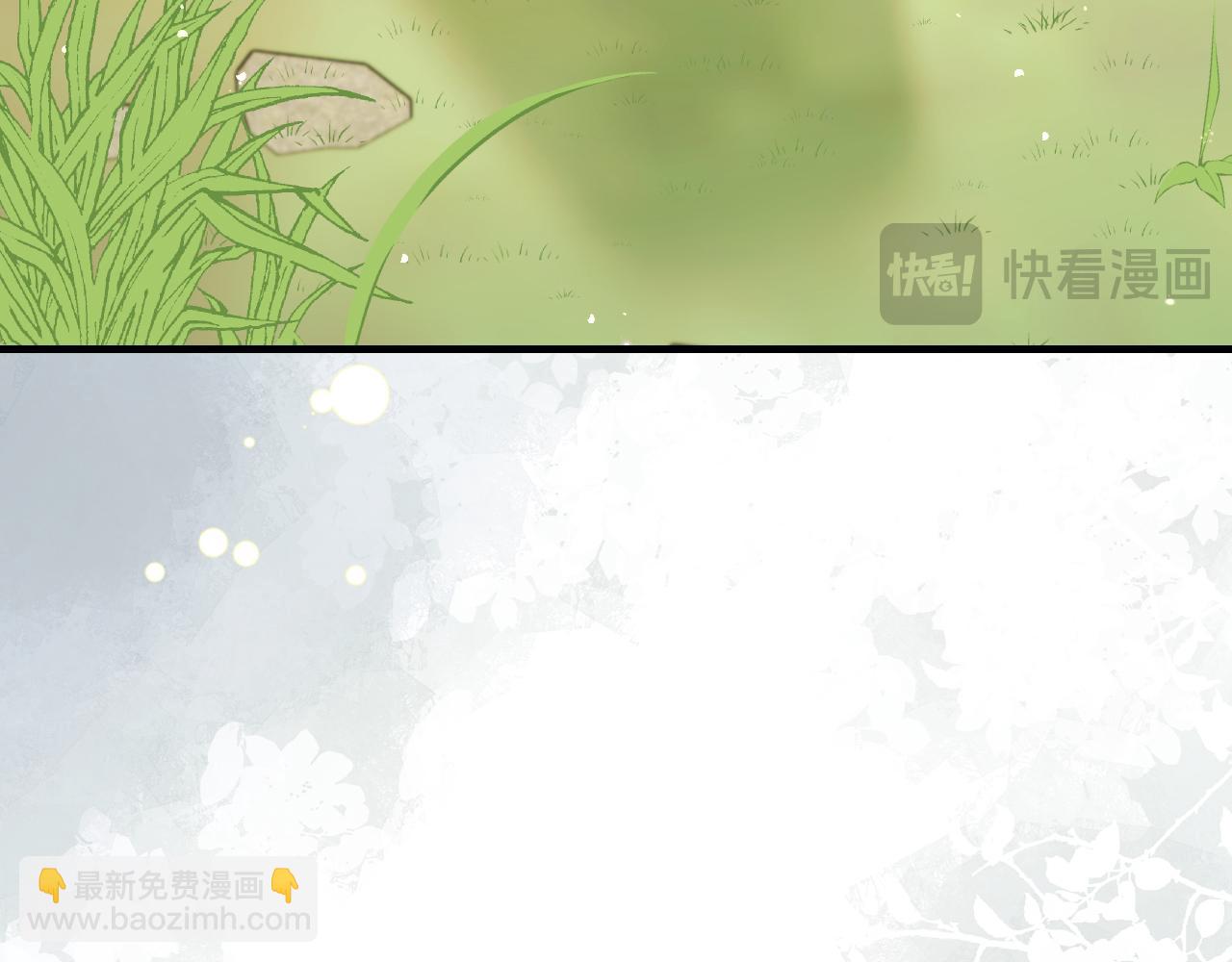 🍝炮灰闺女的生存方式 第206话 七七的理想… 第16页