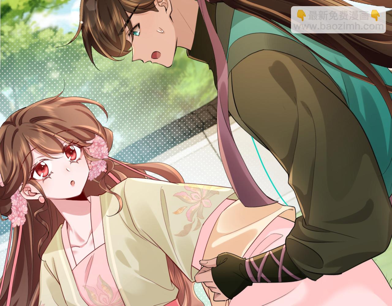 🍝炮灰闺女的生存方式 第206话 七七的理想… 第21页