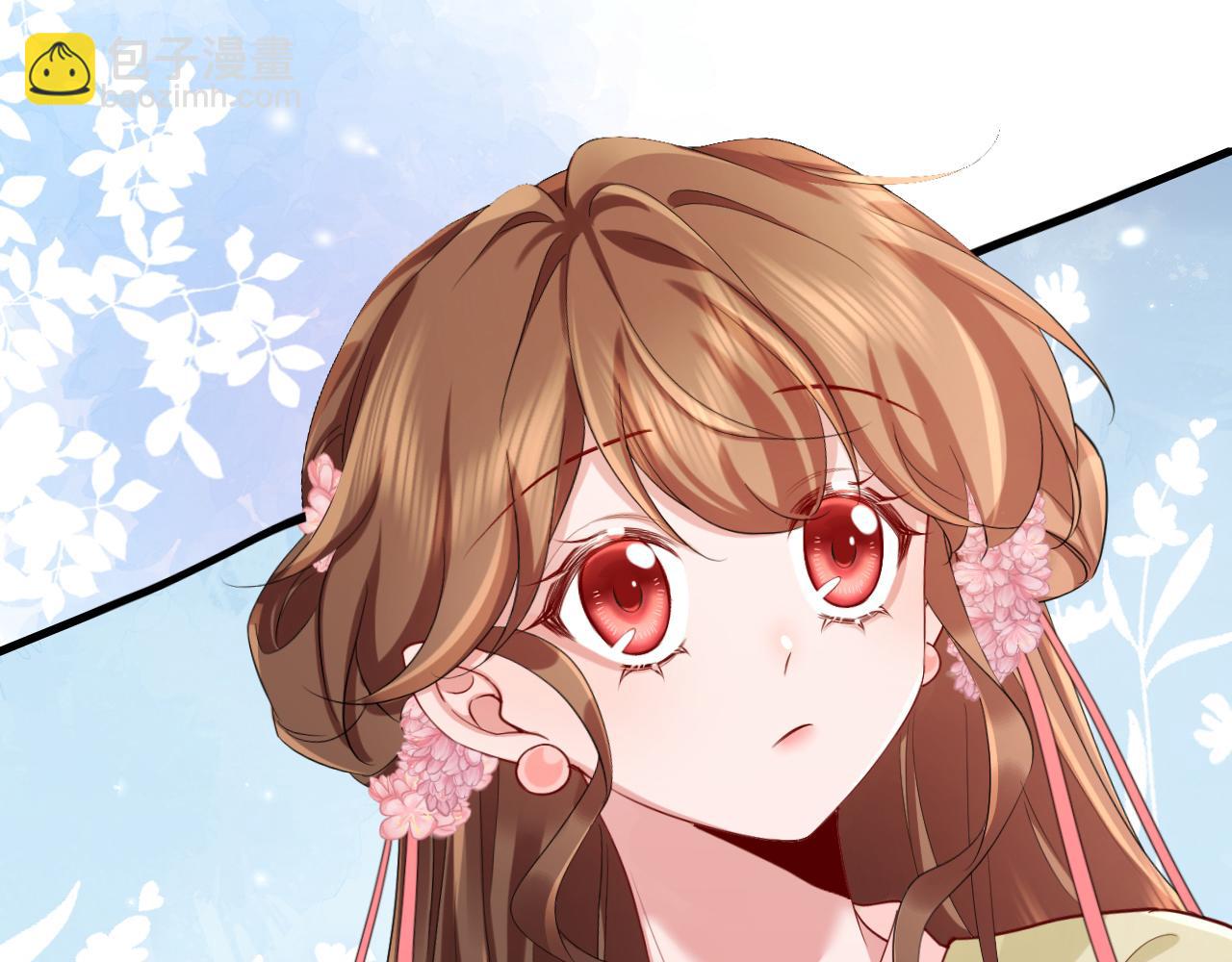 🍝炮灰闺女的生存方式 第206话 七七的理想… 第23页