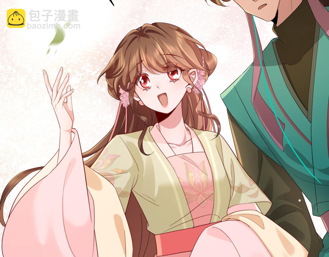 🍝炮灰闺女的生存方式 第206话 七七的理想… 第30页