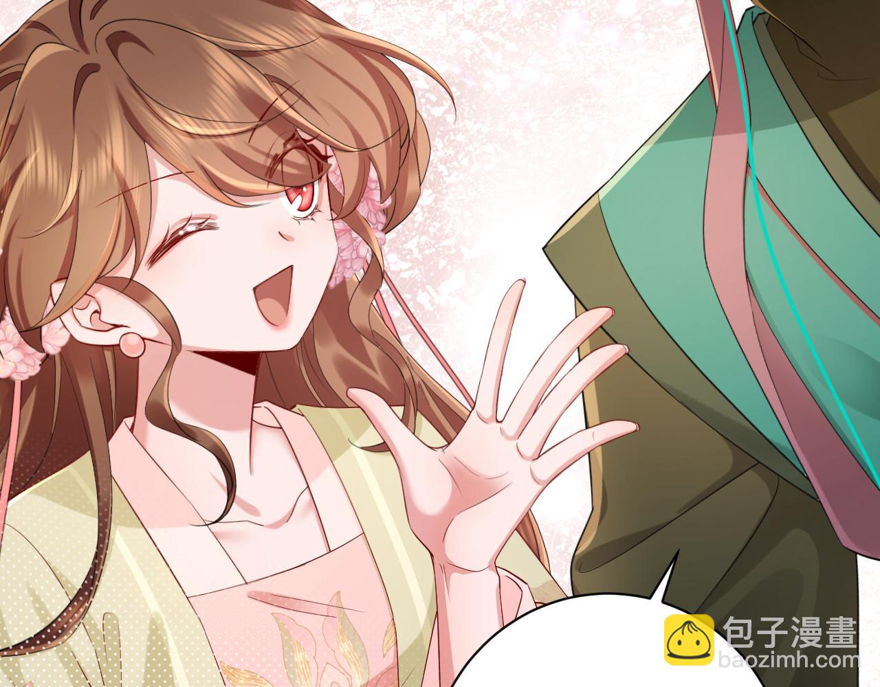 🍝炮灰闺女的生存方式 第206话 七七的理想… 第33页