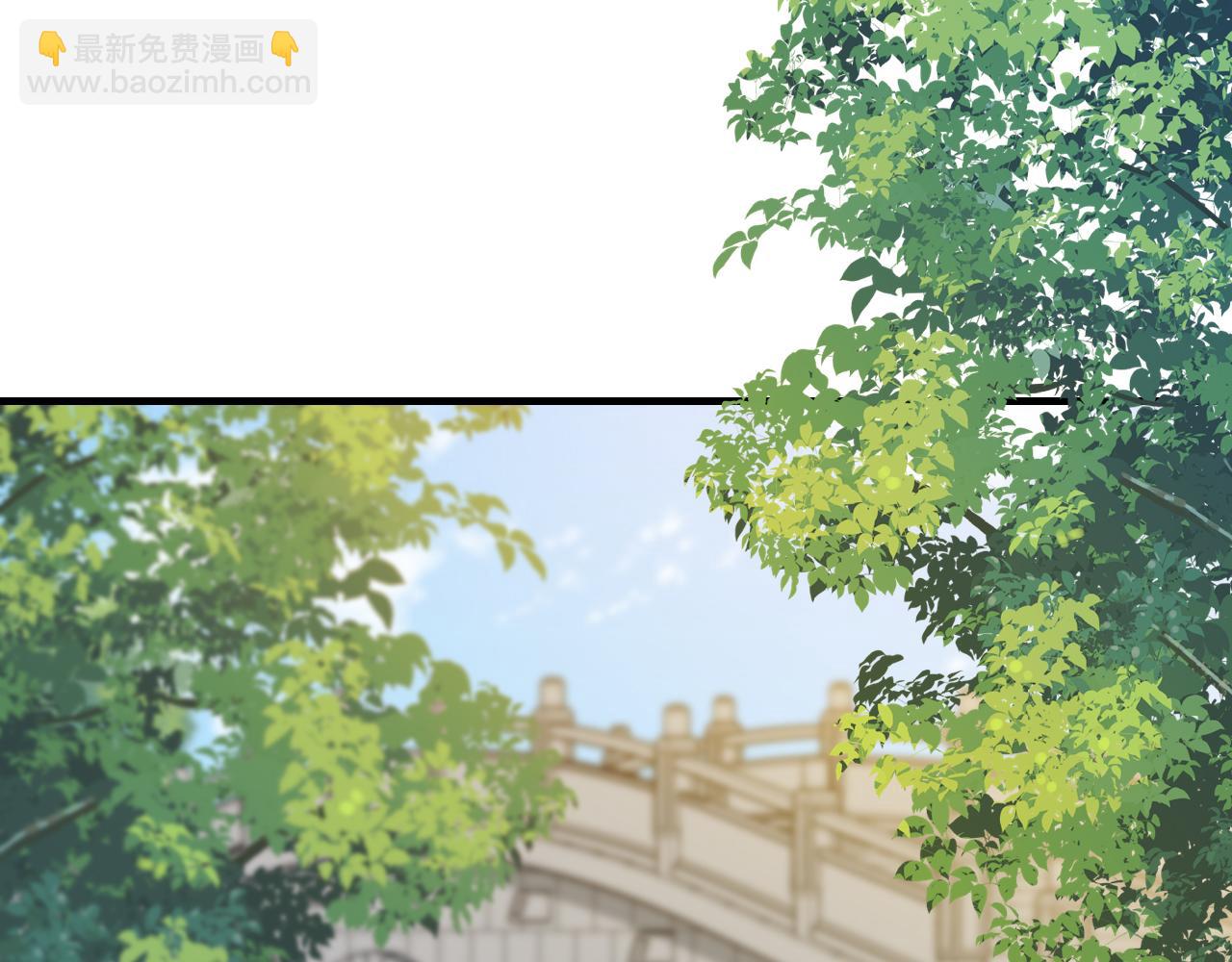 🍝炮灰闺女的生存方式 第206话 七七的理想… 第35页