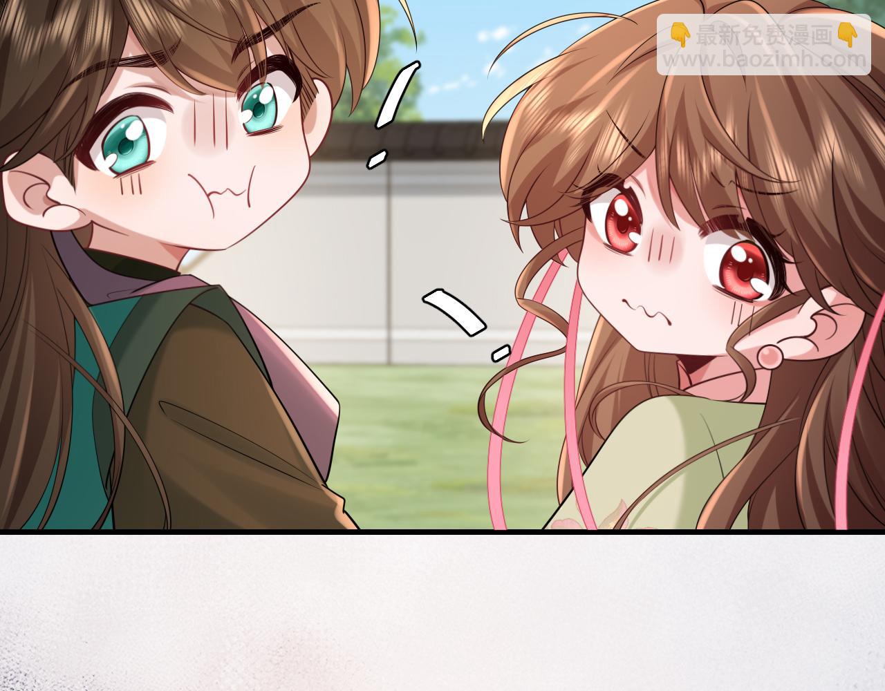 🍝炮灰闺女的生存方式 第206话 七七的理想… 第44页