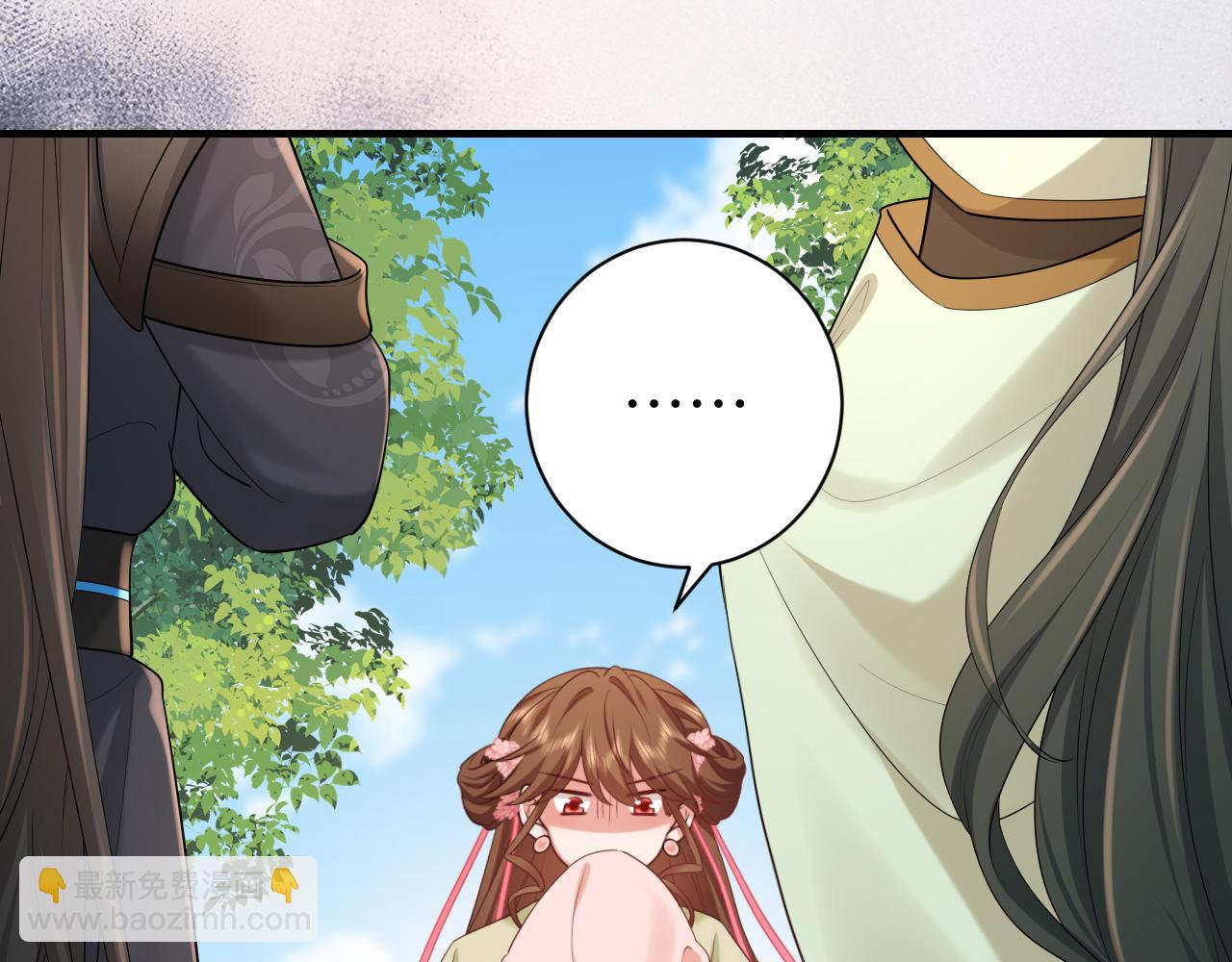 🍝炮灰闺女的生存方式 第206话 七七的理想… 第45页
