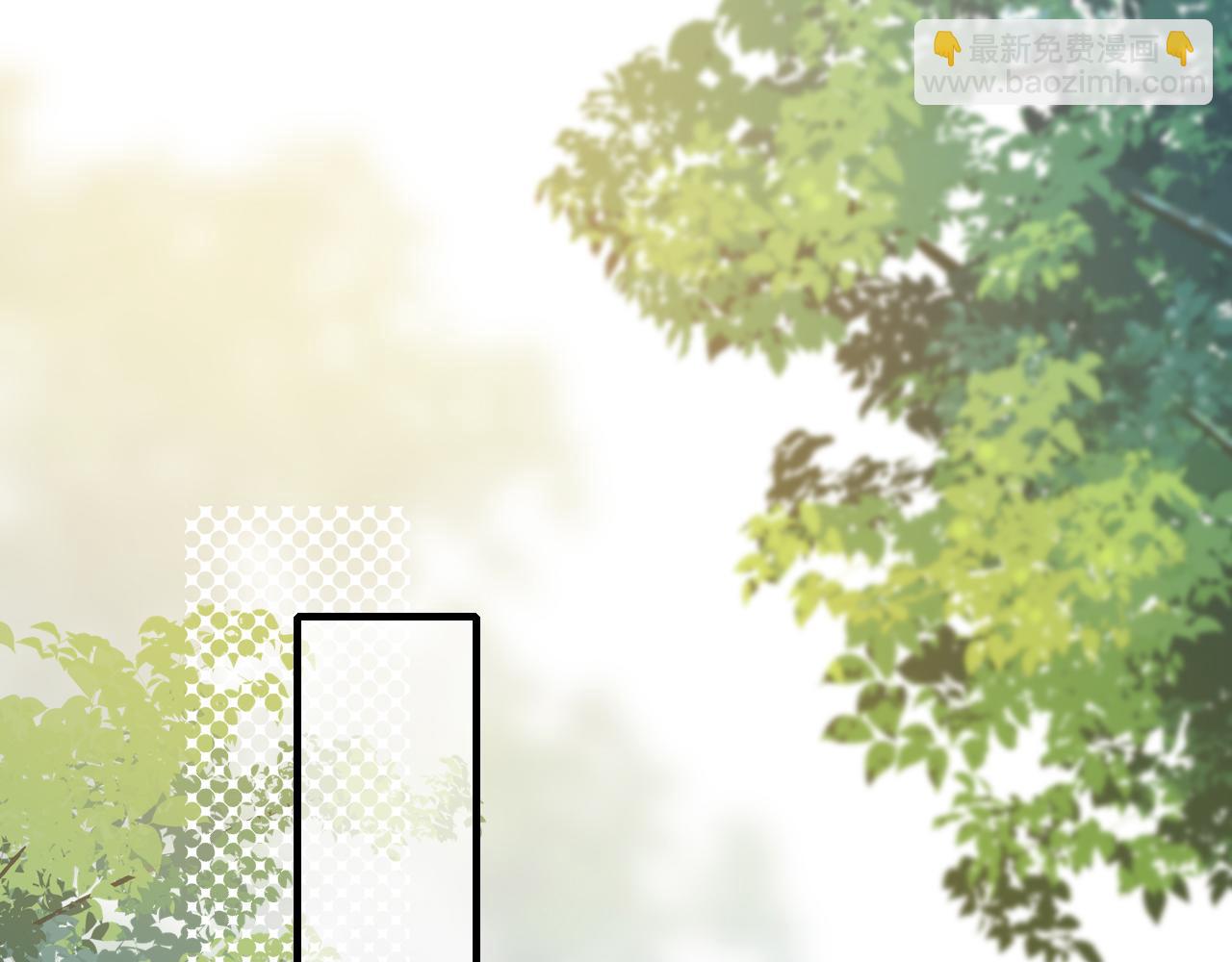 🍝炮灰闺女的生存方式 第206话 七七的理想… 第47页