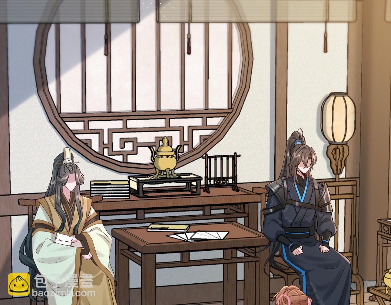 🍝炮灰闺女的生存方式 第206话 七七的理想… 第49页