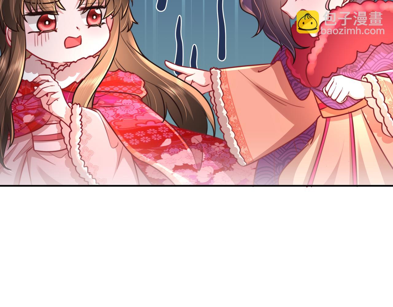 🍝炮灰闺女的生存方式 第25话 我身上脏 第10页