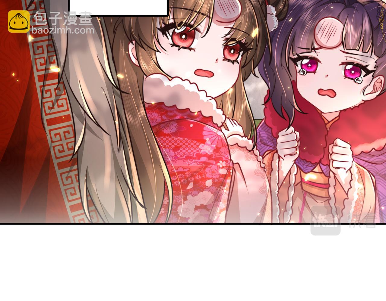 🍝炮灰闺女的生存方式 第25话 我身上脏 第12页