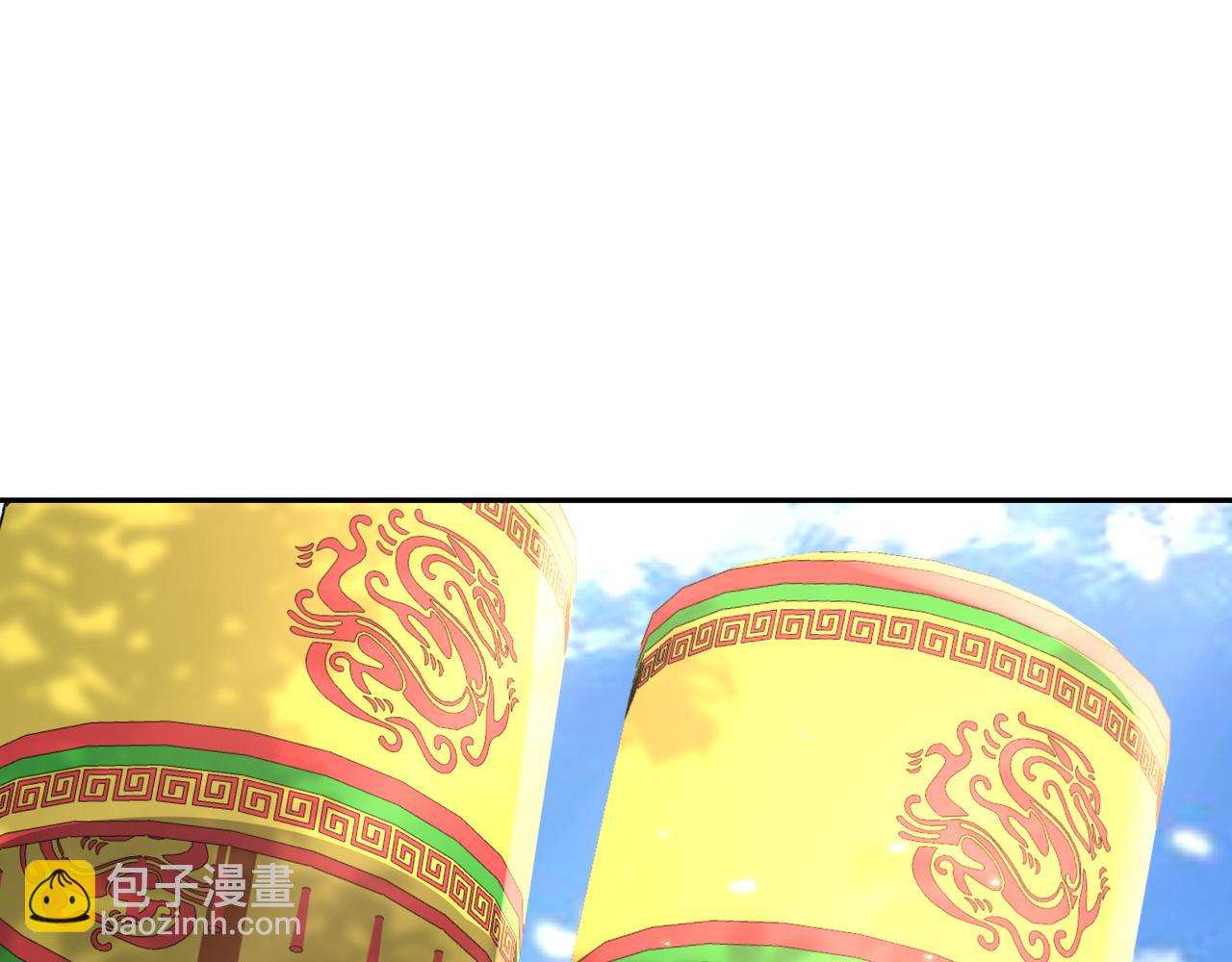 🍝炮灰闺女的生存方式 第25话 我身上脏 第13页